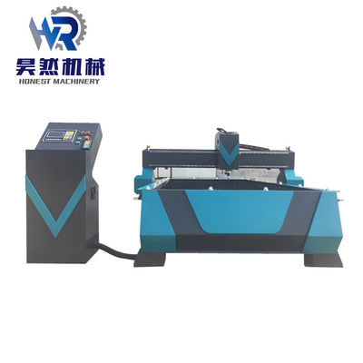 Mild Steel Portable Plasma Cutting Machine 1325 63A 12000mm/Min