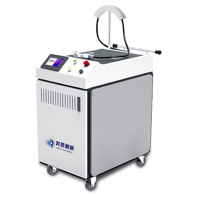 Laser Welding Machine 2000W For Carbon Steel Stainless